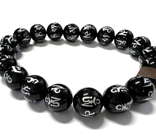 Agate-silver OHM Beads /Prototype